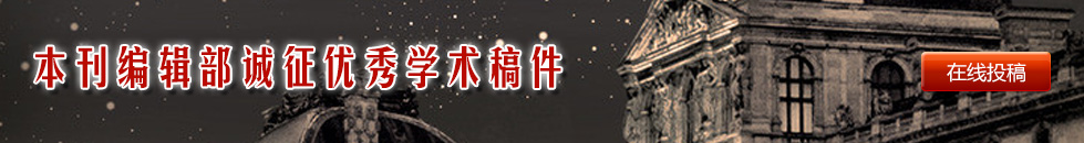 农村科学实验