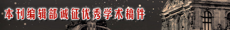 轻工科技