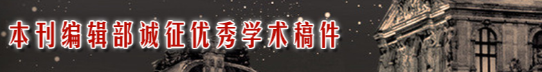 轻工标准与质量