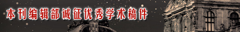 企业改革与管理