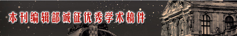 经营管理者