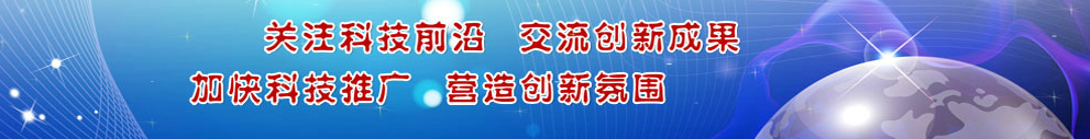 当代医药论丛