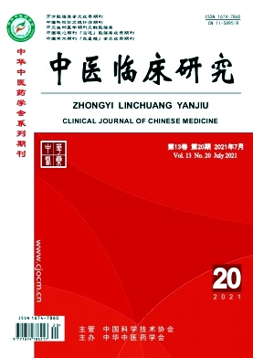糖尿病新世界